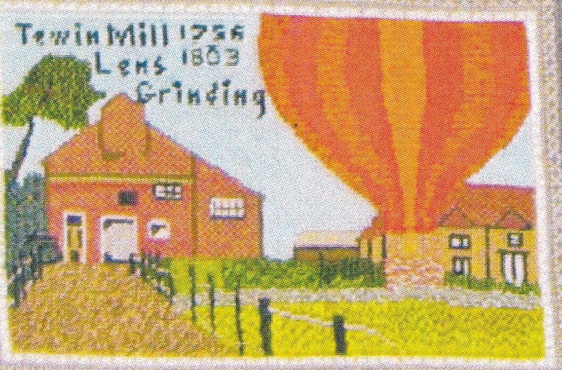 12-Mill-Balloon